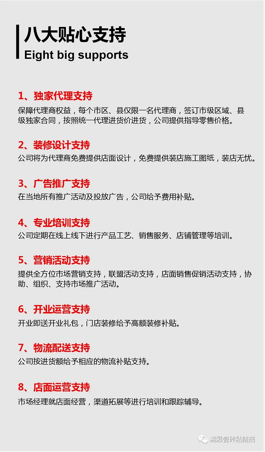 5eb8cf9310c21.png 5eb8cf9310c21.png