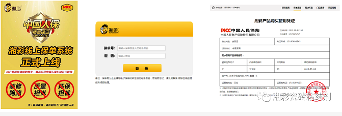 5ec489e21e8e9.png 5ec489e21e8e9.png