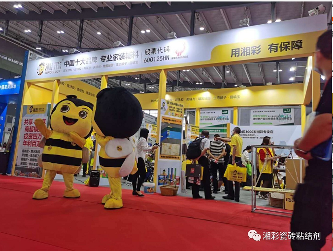 5ec48a0bbe4aa.png 5ec48a0bbe4aa.png