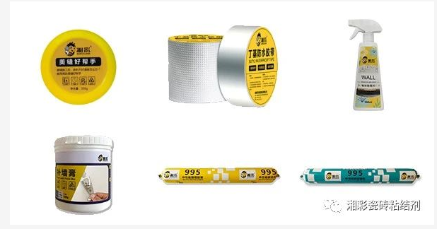 5ec48a4f72acc.png 5ec48a4f72acc.png