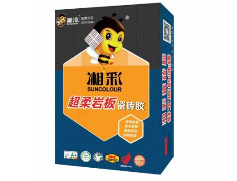 661632a3c87dd.png 661632a3c87dd.png