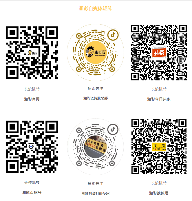 661cc83d32532.png 661cc83d32532.png