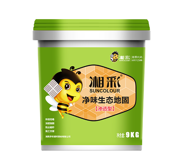 生态地固（地面渗透固化）