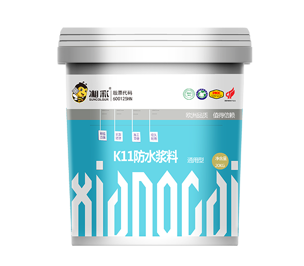 K11防水浆料通用型