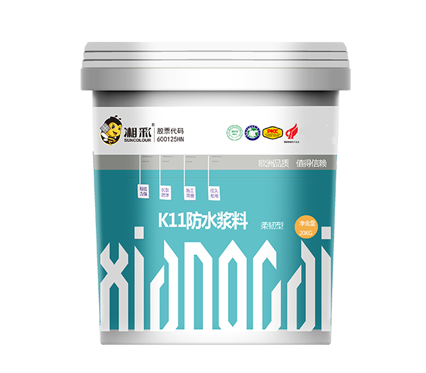 K11防水浆料柔韧型